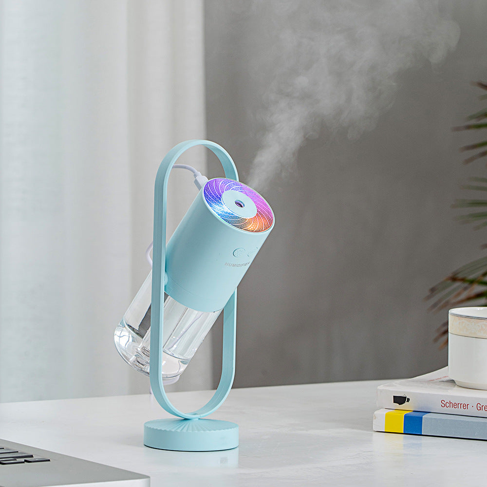 Magic Shadow Humidifier – USB Portable Mist Maker with Projection Night Light
